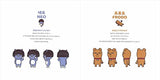 Kakao Friends Coloring Book - Korean Lifestyle