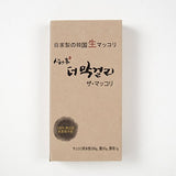 The Makgeolli Korean Traditional Organic Rice Wine Home Brewing DIY Kit - Korean Lifestyle