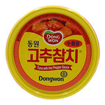 Dongwon, Tuna With Hot Pepper Sauce - Korean Lifestyle