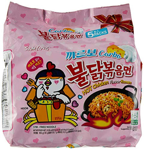Samyang Hot Carbo Chicken Ramen Noodle (5 pk) - Korean Lifestyle