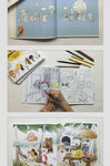 Kakao Friends Coloring Book - Korean Lifestyle