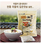 Korean Haemul (Seafood) Dashi Packs - Korean Lifestyle