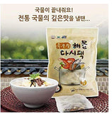 Korean Haemul (Seafood) Dashi Packs - Korean Lifestyle