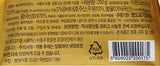 Korean Honey Butter Almonds (Pack of 3) - Korean Lifestyle