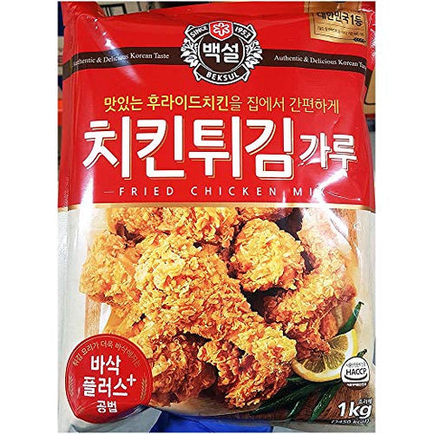 Korean Fried Chicken Powder Mix - Korean Lifestyle