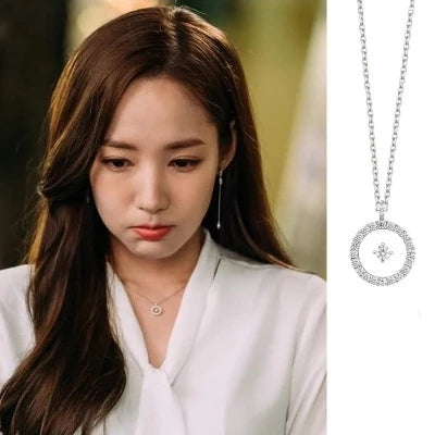 Get The Look: Pendant (What's Wrong With Secretary Kim) - Korean Lifestyle