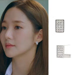 Get The Look: Earrings (What's Wrong With Secretary Kim) - Korean Lifestyle