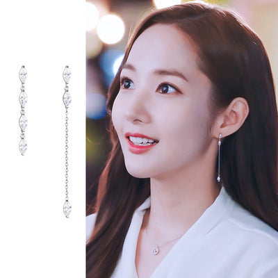 Get The Look: Earrings (What's Wrong With Secretary Kim) - Korean Lifestyle