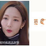 Get The Look: Earrings (What's Wrong With Secretary Kim) - Korean Lifestyle